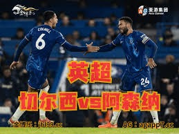 莫德里奇在世界杯上的精彩表现引发热议